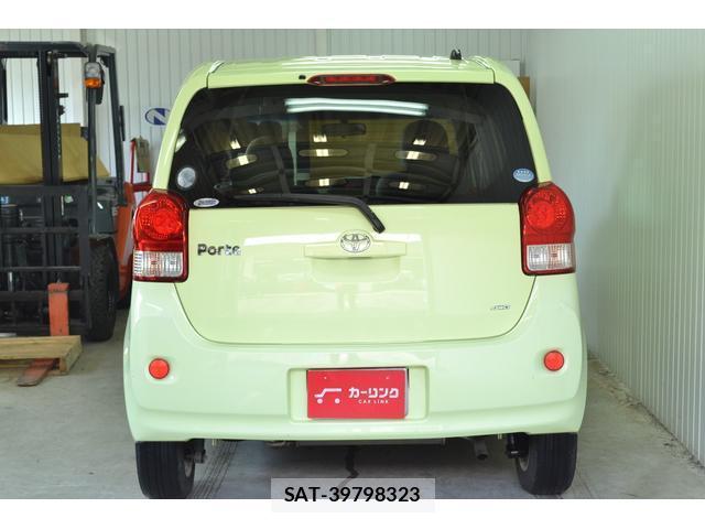 Toyota PORTE 2013-11 8222579-1
