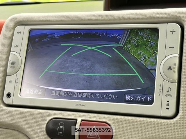 Toyota PORTE 2012-11 8225280-11