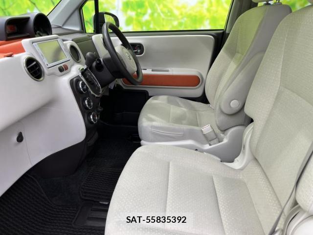 Toyota PORTE 2012-11 8225280-5