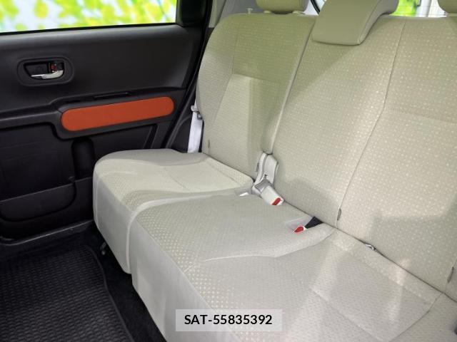 Toyota PORTE 2012-11 8225280-6