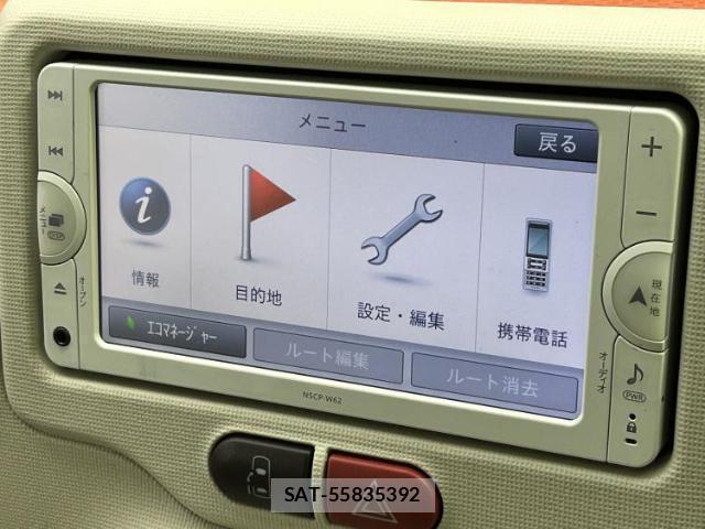 Toyota PORTE 2012-11 8225280-8