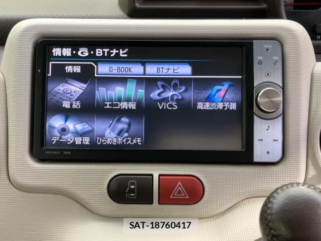 Toyota PORTE 2012-09 8225303-10