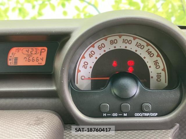 Toyota PORTE 2012-09 8225303-13