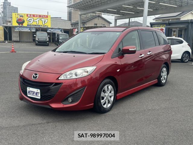 Mazda PREMACY 2013-07 8217322-0