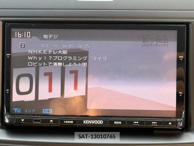 Mazda PREMACY 2016-05 8224974-18