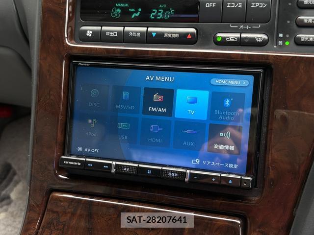 Nissan PRESIDENT 1997-01 8220816-12