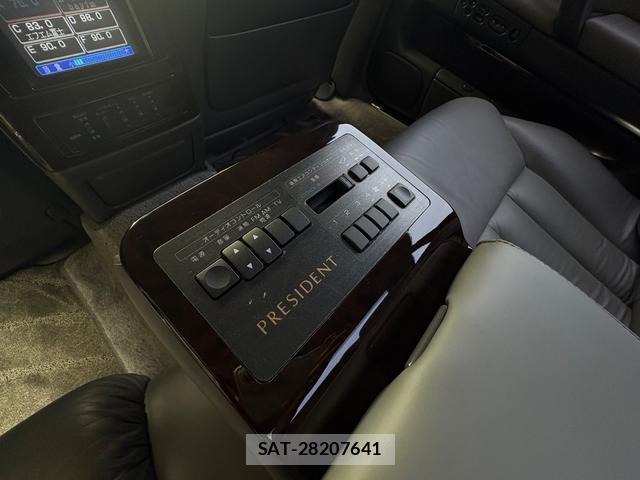 Nissan PRESIDENT 1997-01 8220816-3