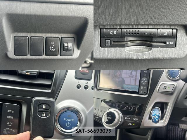 Toyota PRIUS ALPHA 2012-02 8217317-18