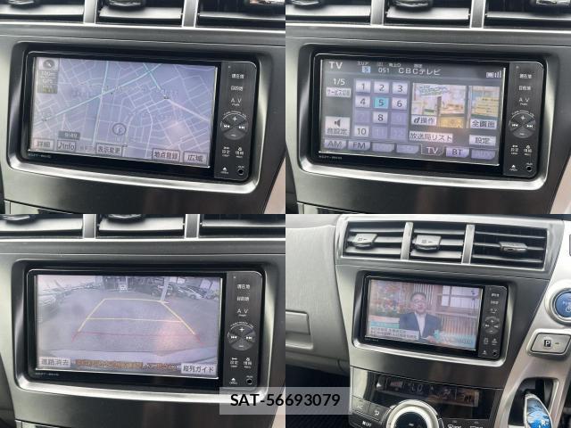 Toyota PRIUS ALPHA 2012-02 8217317-4