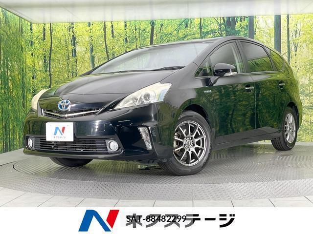 Toyota PRIUS ALPHA 2013-10 8220122-0