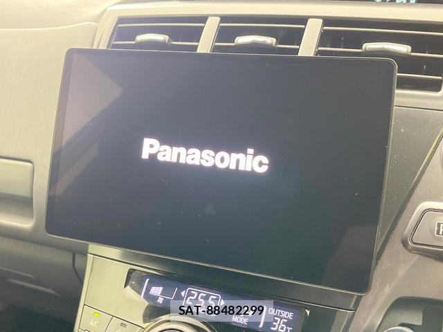 Toyota PRIUS ALPHA 2013-10 8220122-2