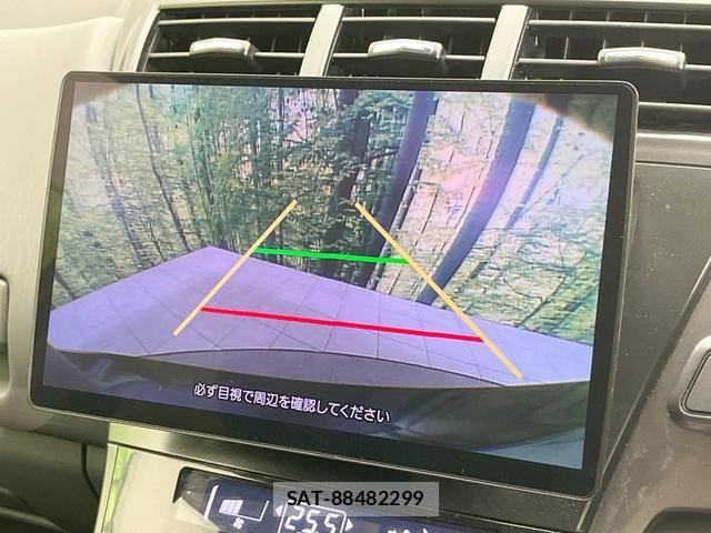 Toyota PRIUS ALPHA 2013-10 8220122-3