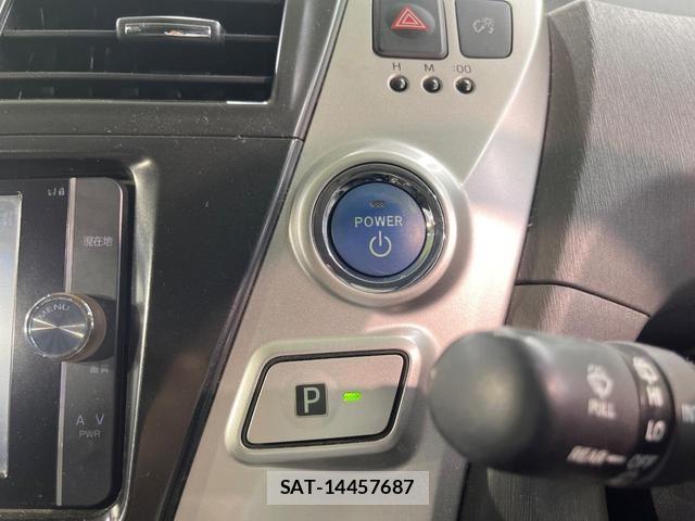 Toyota PRIUS ALPHA 2013-05 8220550-2
