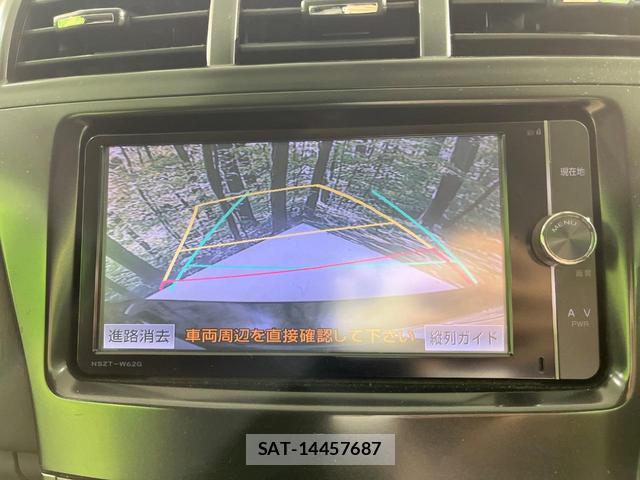 Toyota PRIUS ALPHA 2013-05 8220550-3