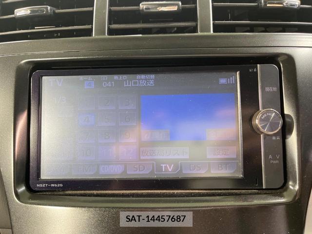 Toyota PRIUS ALPHA 2013-05 8220550-4
