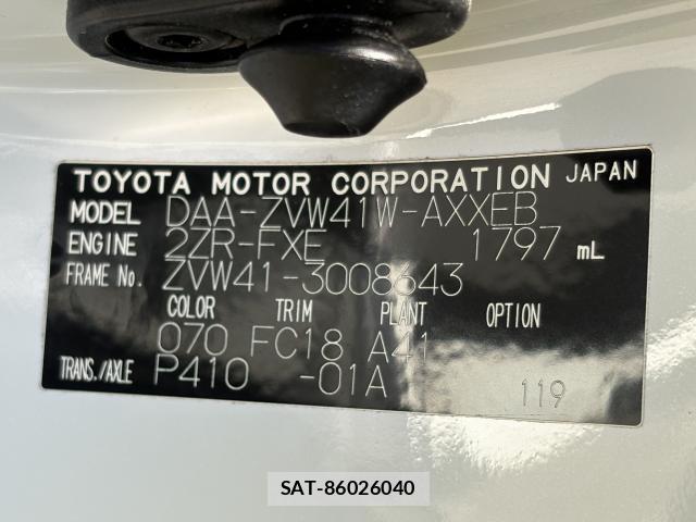 Toyota PRIUS ALPHA 2011-08 8220696-1
