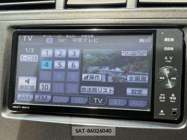 Toyota PRIUS ALPHA 2011-08 8220696-6