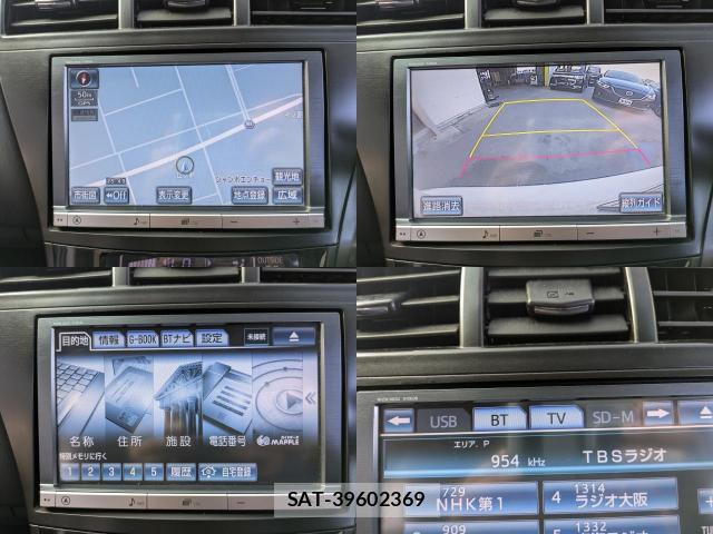 Toyota PRIUS ALPHA 2013-12 8220983-4