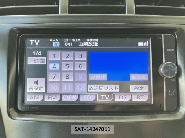 Toyota PRIUS ALPHA 2012-08 8225345-9