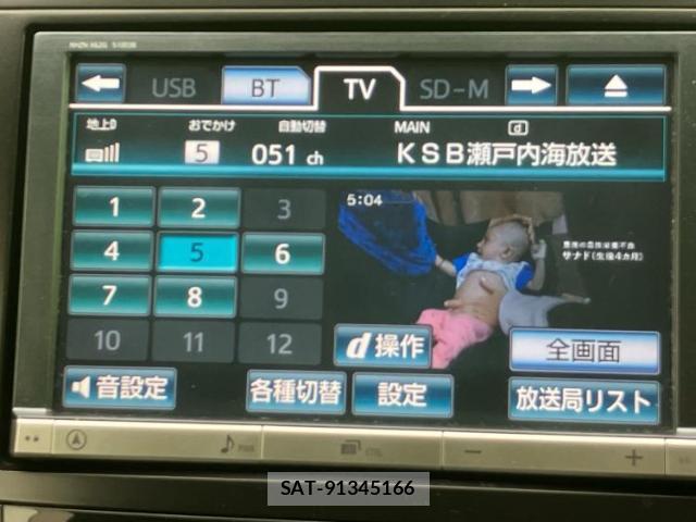 Toyota PRIUS ALPHA 2014-02 8225414-10