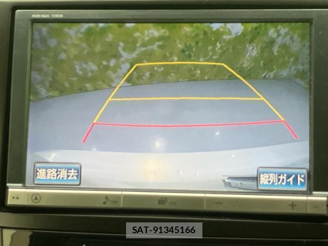 Toyota PRIUS ALPHA 2014-02 8225414-11