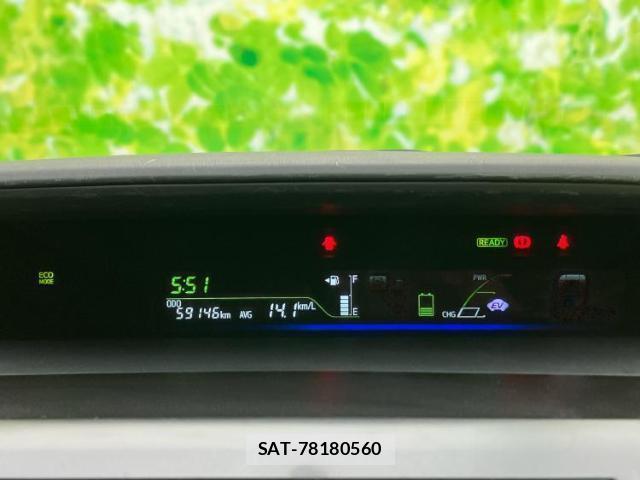 Toyota PRIUS ALPHA 2012-11 8225499-11