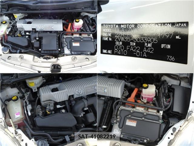 Toyota PRIUS PHV 2012-11 8222697-14