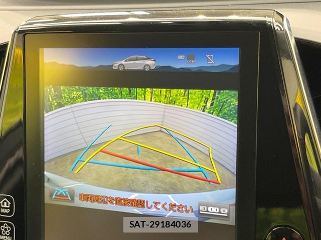 Toyota PRIUS PHV 2018-08 8223979-6