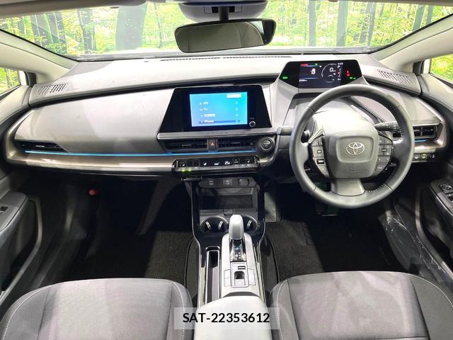 Toyota PRIUS 2023-07 8216124-1