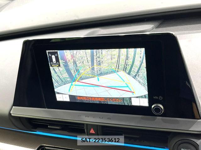Toyota PRIUS 2023-07 8216124-4