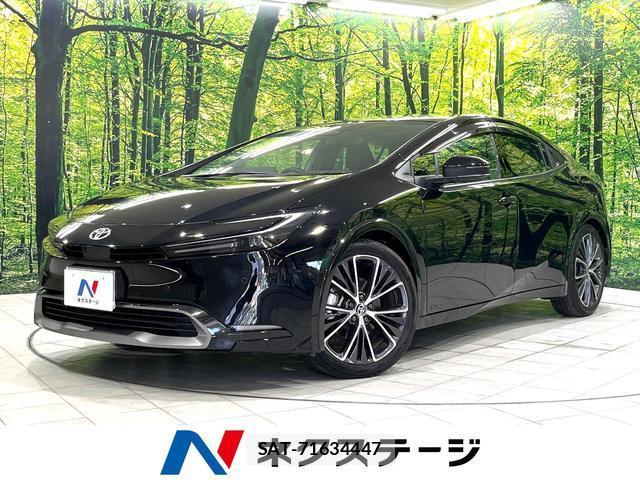 Toyota PRIUS 2023-09 8216127-0