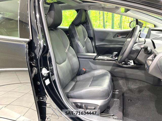 Toyota PRIUS 2023-09 8216127-8
