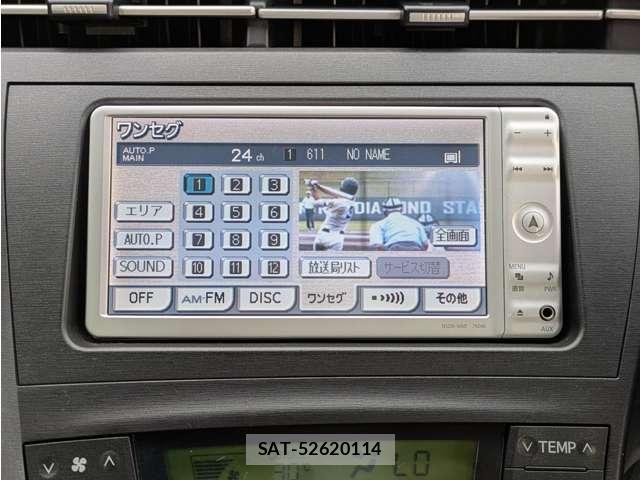 Toyota PRIUS 2010-07 8217221-19