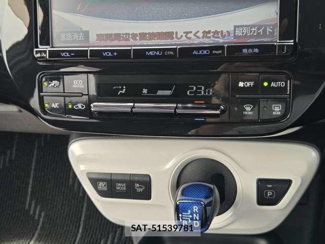 Toyota PRIUS 2017-03 8218136-12