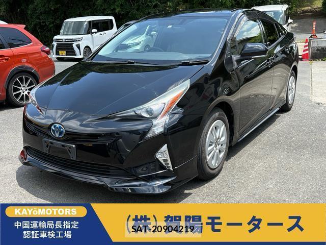Toyota PRIUS 2016-01 8218287-0