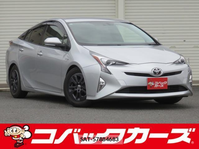 Toyota PRIUS 2016-03 8218305-0