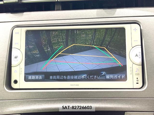 Toyota PRIUS 2013-07 8218318-3