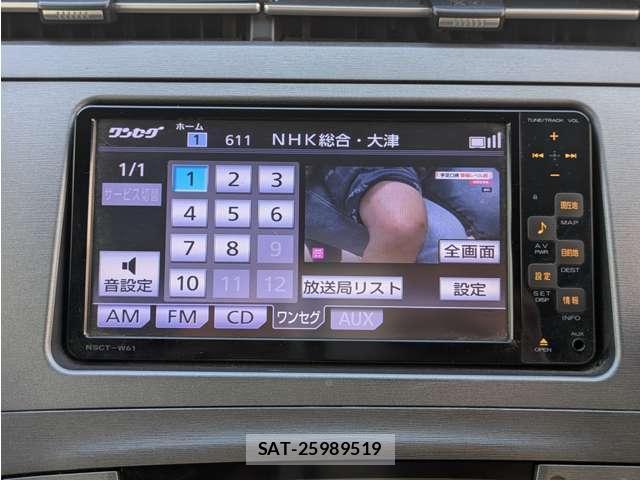 Toyota PRIUS 2012-02 8218332-18