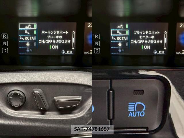 Toyota PRIUS 2019-04 8218456-5