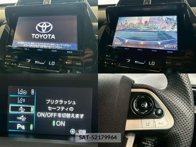 Toyota PRIUS 2016-07 8218460-4