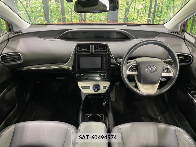Toyota PRIUS 2018-09 8218528-1