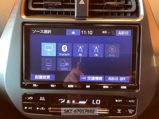 Toyota PRIUS 2021-08 8218698-19