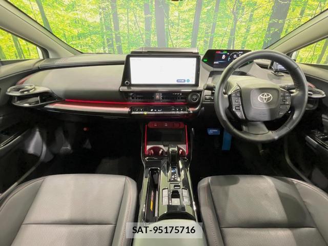 Toyota PRIUS 2023-08 8219153-1