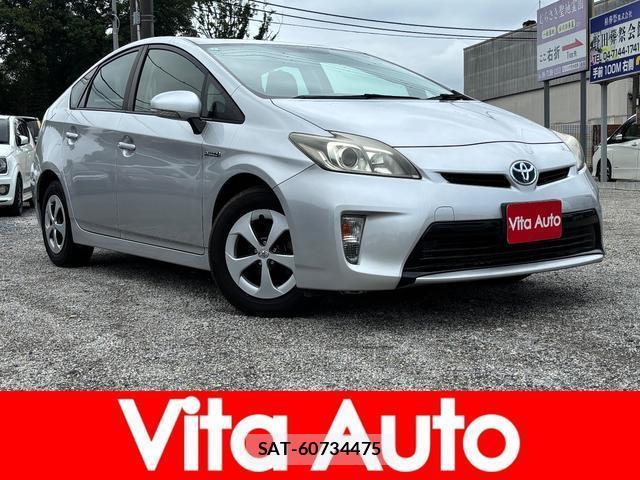 Toyota PRIUS 2013-07 8219231-0