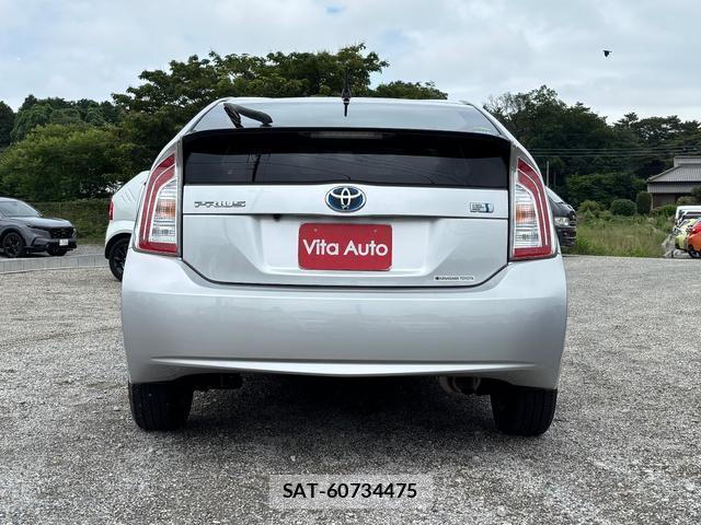 Toyota PRIUS 2013-07 8219231-3