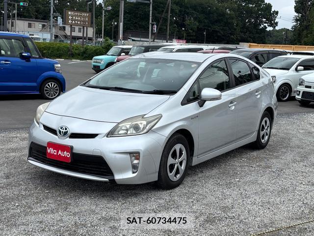 Toyota PRIUS 2013-07 8219231-9