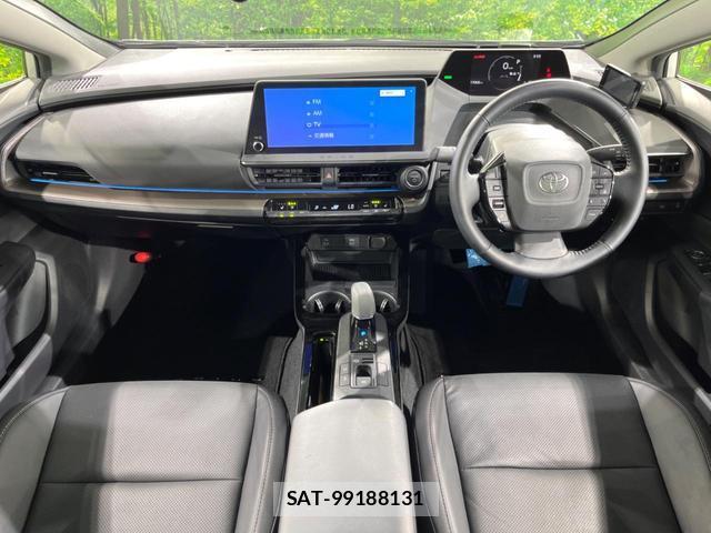 Toyota PRIUS 2023-06 8219345-1