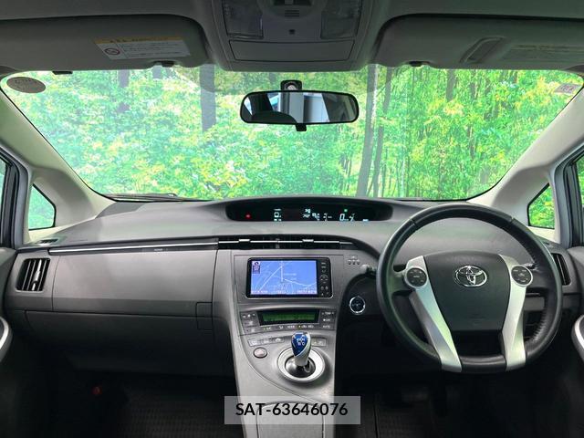 Toyota PRIUS 2011-12 8219438-1