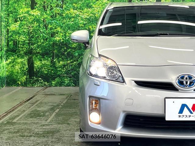 Toyota PRIUS 2011-12 8219438-11
