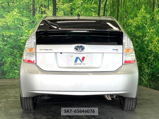 Toyota PRIUS 2011-12 8219438-13